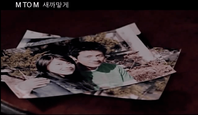 곡은 신나지만 뮤비는 공포 그 자체 | 인스티즈