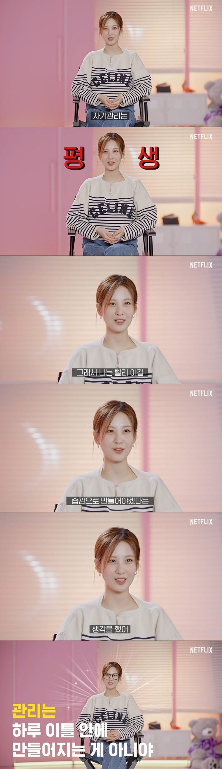 인생이 이유없이 불행하게 느껴진다면 습관 점검 | 인스티즈