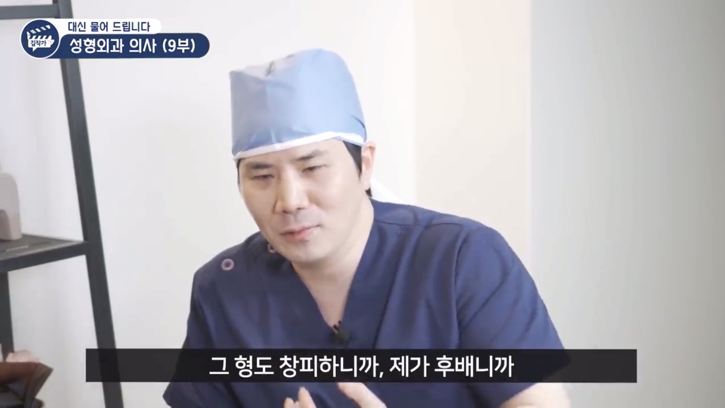 서울대 의대에 두 번 입학한 형.jpg | 인스티즈