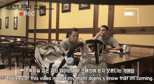 엄마가 자식을 알아보는데 걸리는 시간 | 인스티즈