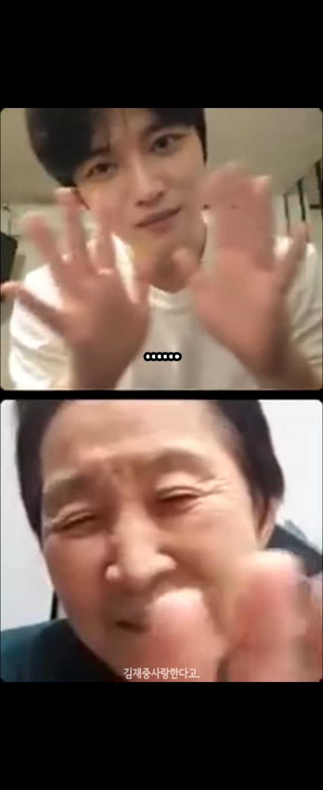 인스타 라이브는 할줄 알아도 나가는 법은 모르시는 70대 엄마 | 인스티즈