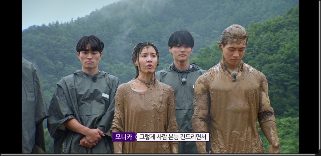 [여왕벌게임] 현재 호불호 엄청 갈리는 모니카 발언 | 인스티즈