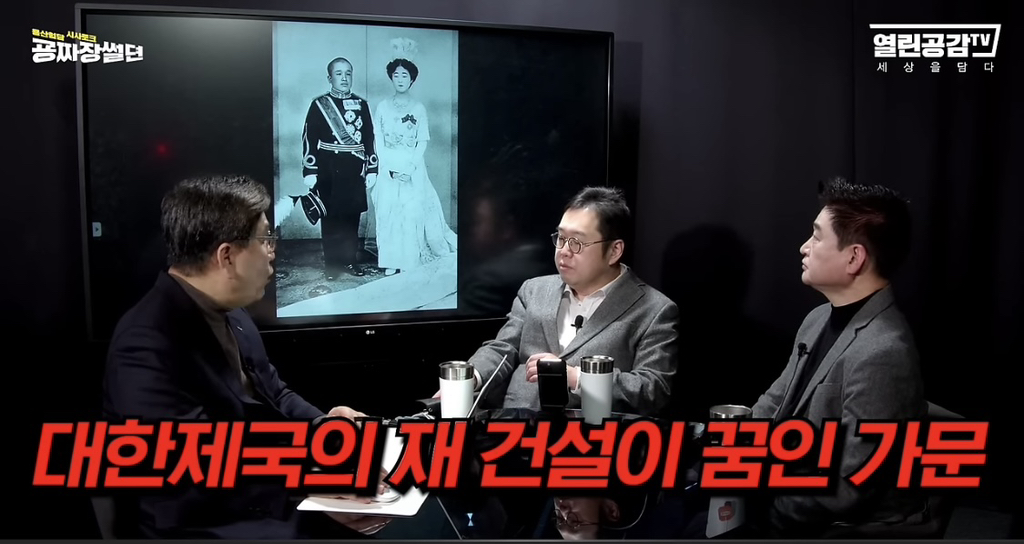 윤석열 장인(?)이 몽유도원도 가져갔을 수도 있다는데 알고있어⁉️⁉️⁉️⁉️⁉️ | 인스티즈