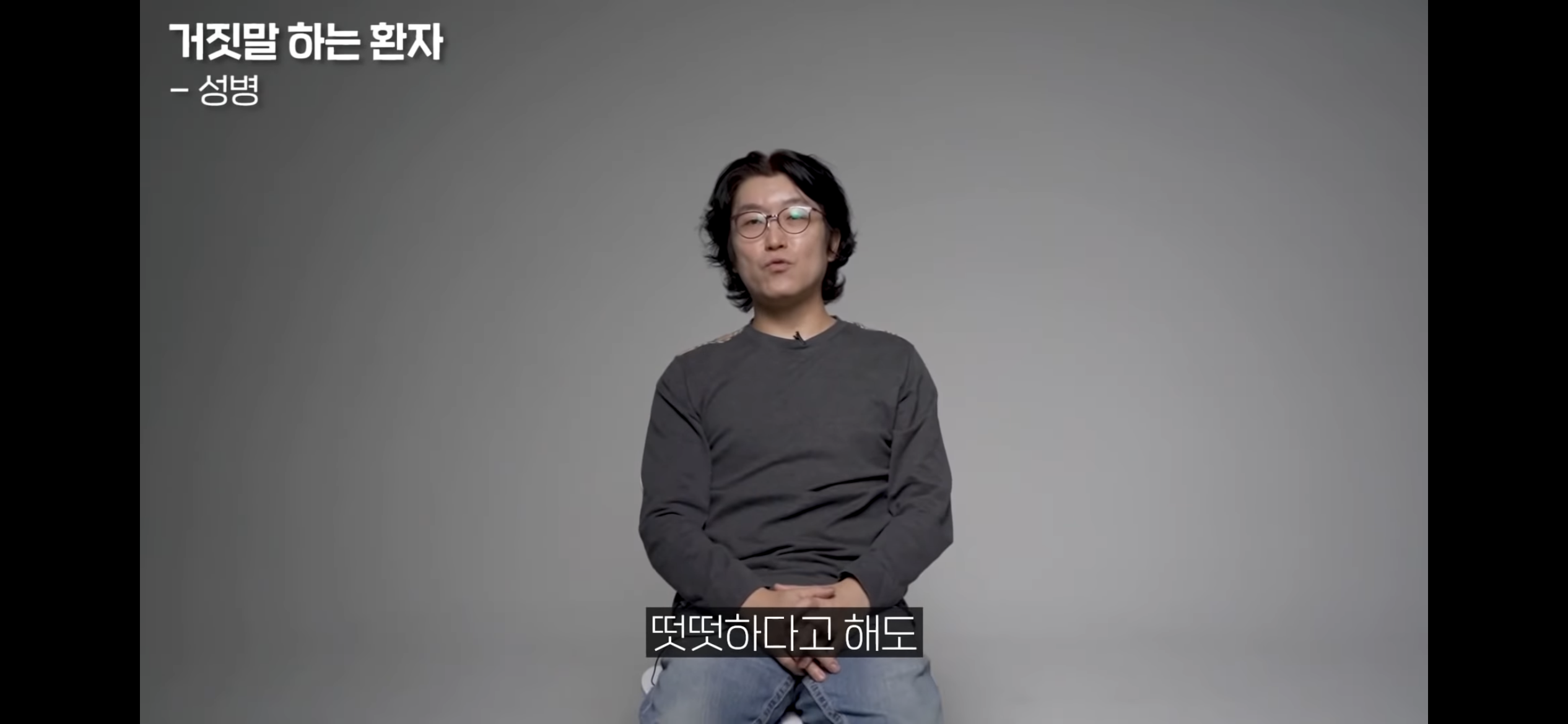 목욕탕 수건쓰고 성병 걸렸다는 게 99.999% 구라인 이유 | 인스티즈