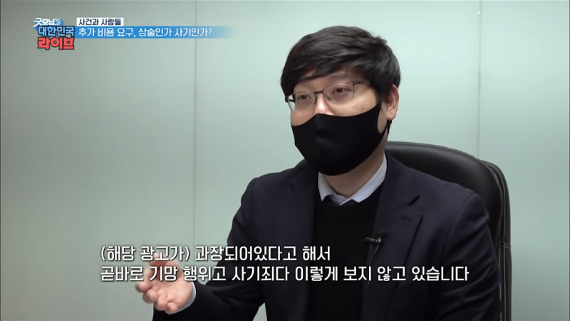 298e4599bf2c32a654df7f7d7a92ec0f1caade27