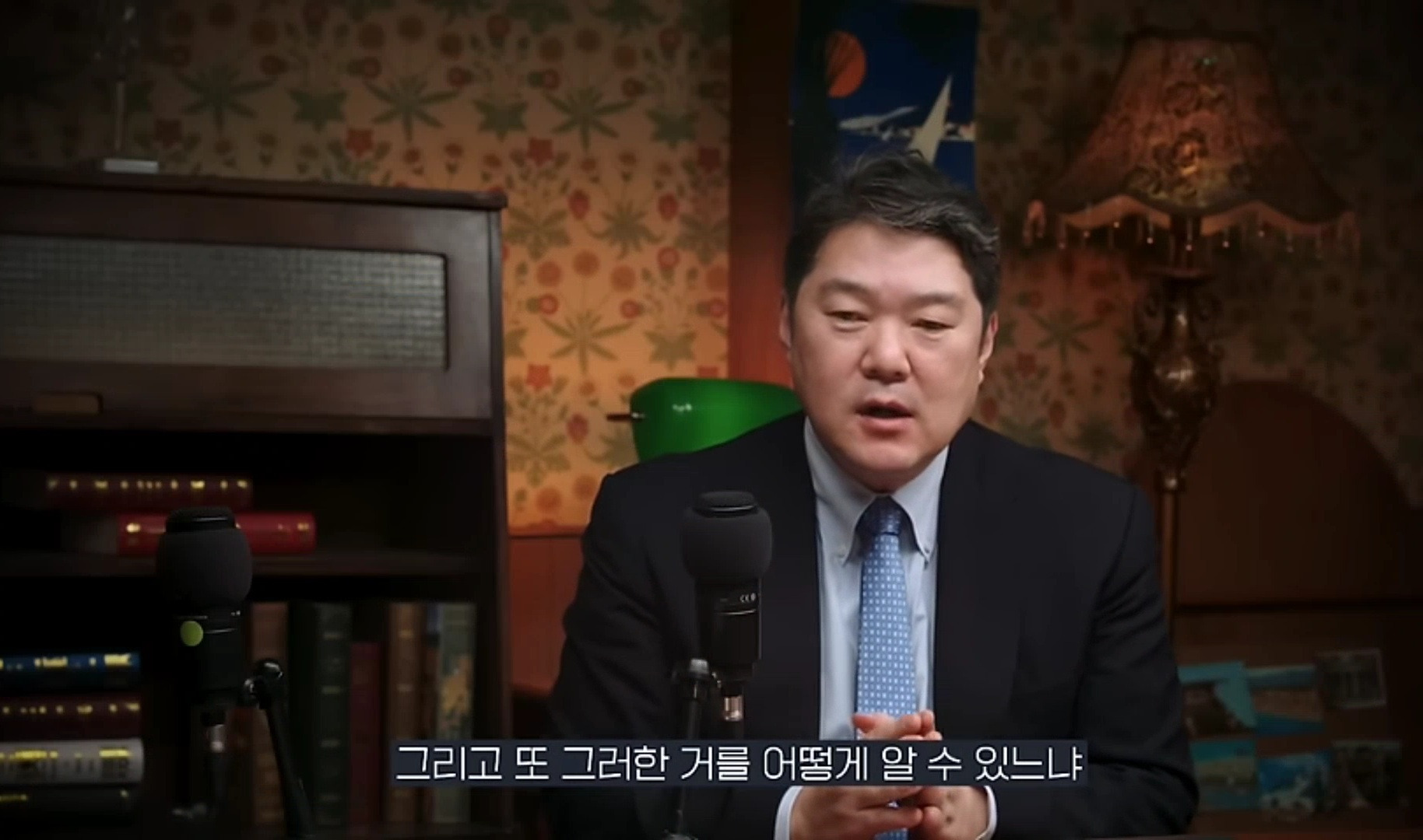 중국은 왜 갑자기 무비자 입국을 시행할까? | 인스티즈