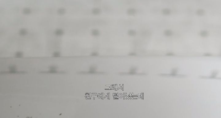 사이비 종교 2인자로 활동하며 성상납 받은 톰 크루즈 | 인스티즈
