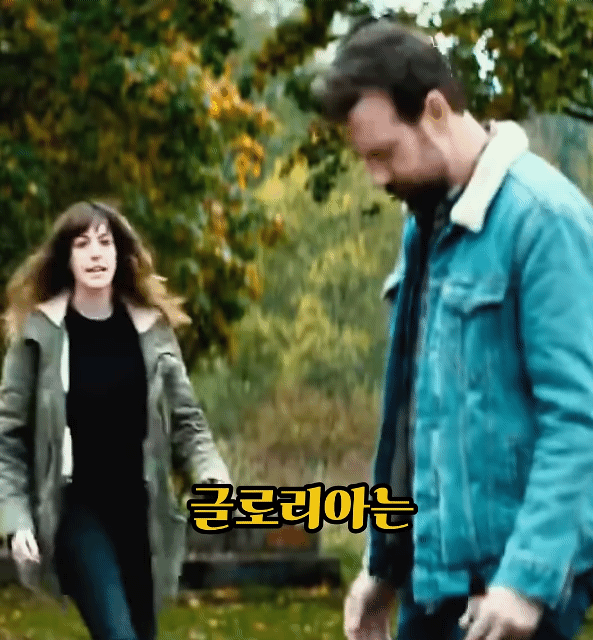 왜 서울에서 이 난리를 치는지 모를 sf영화 | 인스티즈