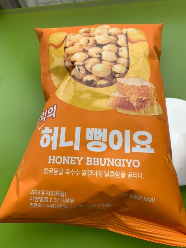 아는 사람들만 아는 개맛 과자 | 인스티즈