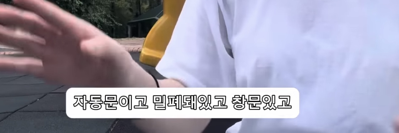 2025년에 메르스 의심으로 병원 실려간 썰 | 인스티즈