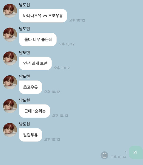 소소하게 이미지