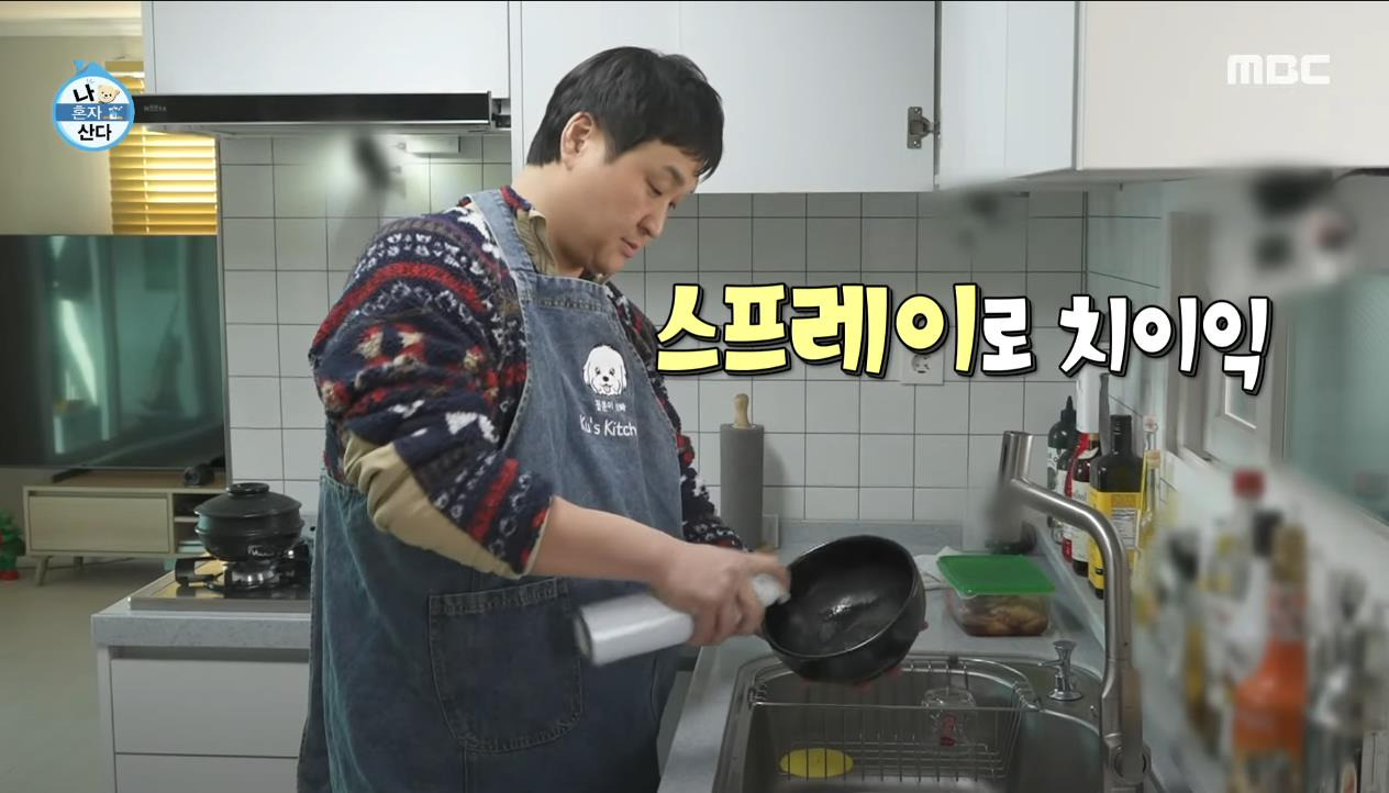 [나혼자산다] 건강 검진 후 26 시간 공복을 가진 구성환이 먹는 첫 끼 | 인스티즈