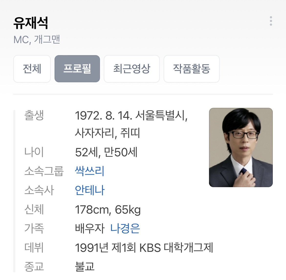 29c3982800c52cfb325d648ebf79ae14283f9689