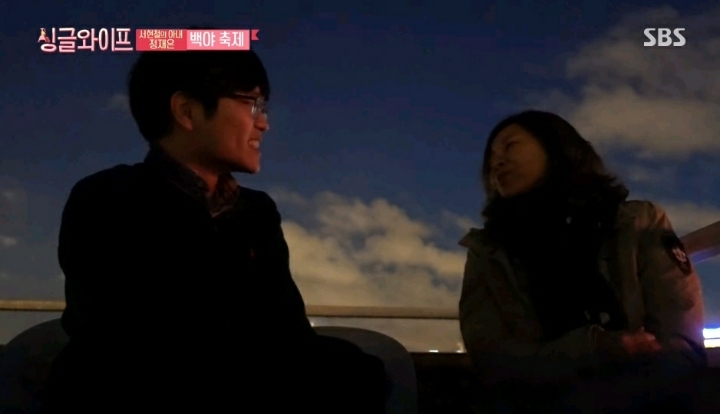 배우 정재은이 말하는 오글거리는 말은 못하는 남편 서현철 | 인스티즈