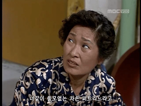 와 이때 이런 대사가 나올 수 있었다니 | 인스티즈