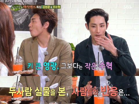 '이수혁 키 180 절대 안된다'는 댓글을 본 이수혁 | 인스티즈