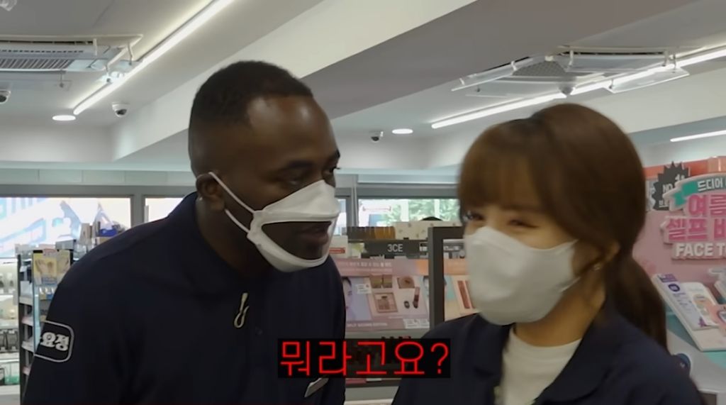 올리브영 알바중에 외국인 손님 피하는 조나단 | 인스티즈