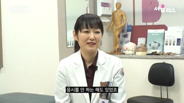 광주, 전라남도에 단 한명 있다는 소아외과 의사 선생님 | 인스티즈