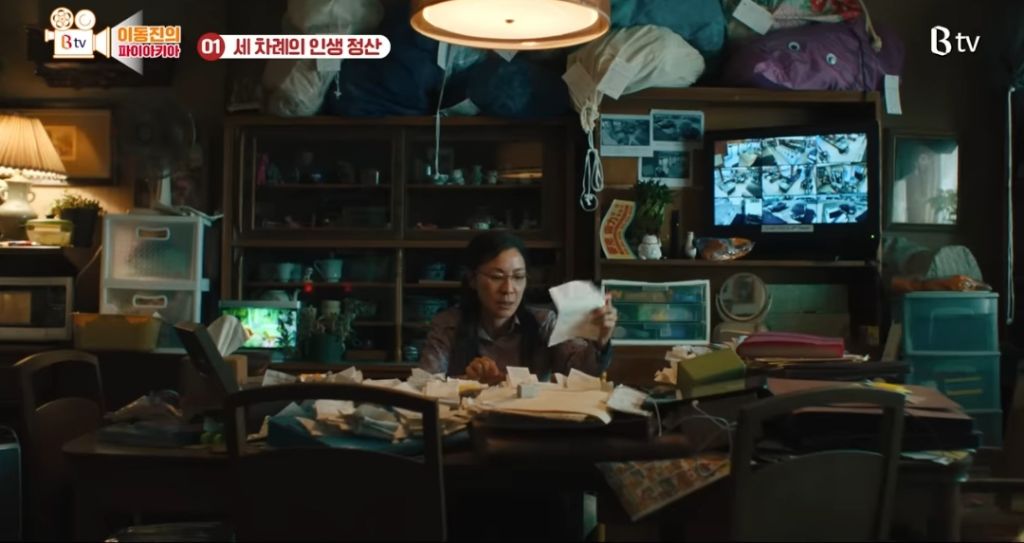 29d3c7acf7aacdf03ef938e243068083e8016554