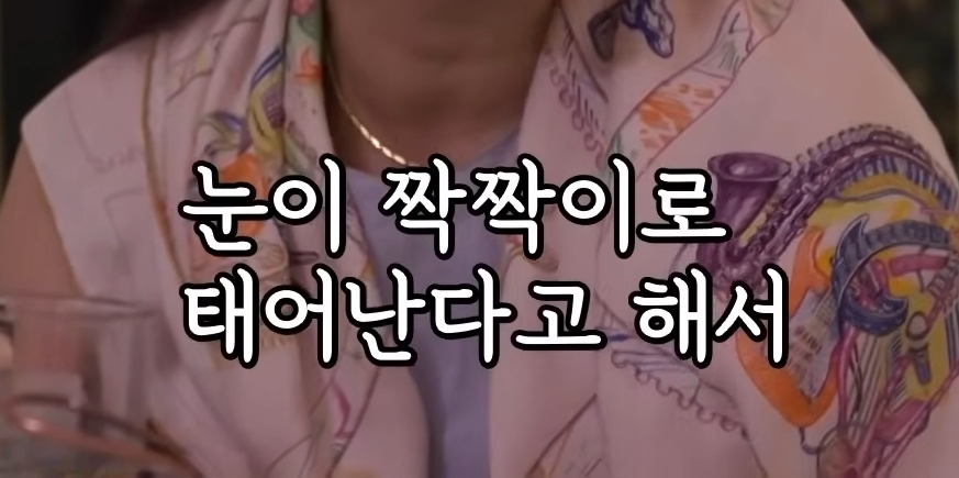 처음 밝히는 윤시윤의 가정사 | 인스티즈