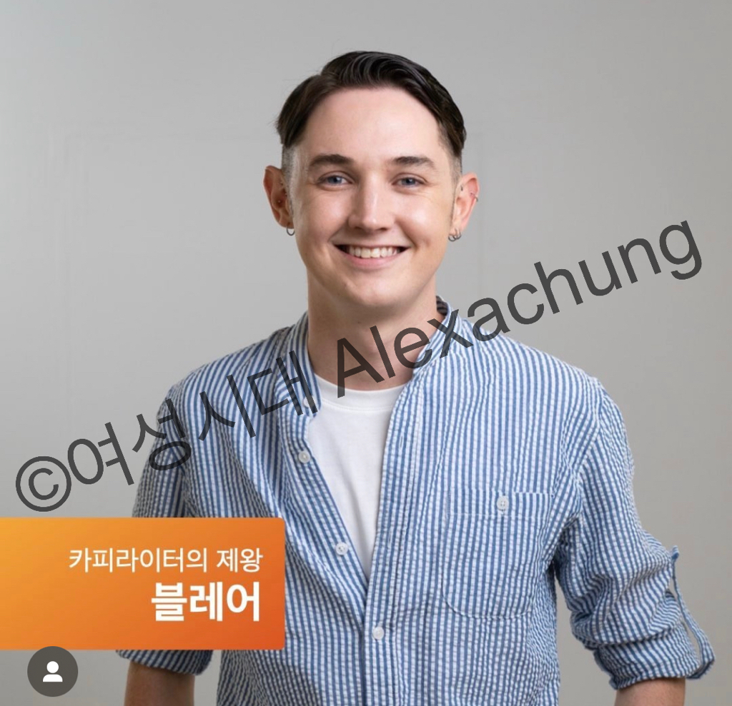 국내 최초 외국인이 설립한 엔터테인먼트 차린 비정상회담 타일러와 줄리안 근황 | 인스티즈