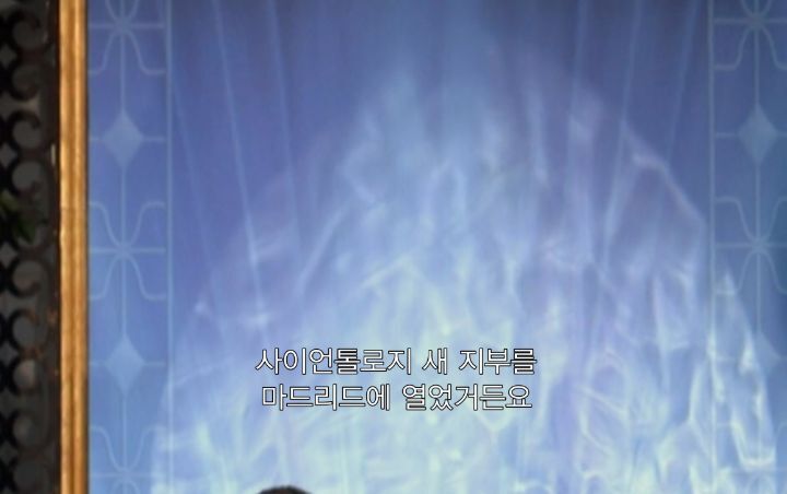사이비 종교 2인자로 활동하며 성상납 받은 톰 크루즈 | 인스티즈