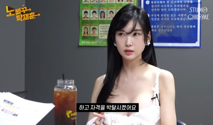 수익창출이 안된다는 이해인 유튜브 | 인스티즈