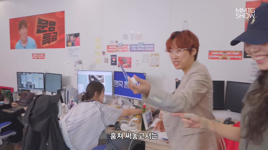 문명특급 구독자 감소 누구의 잘못인가? | 인스티즈