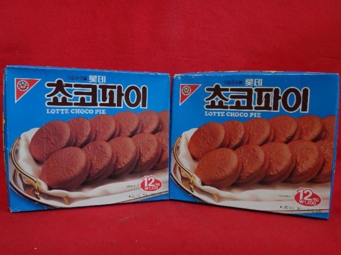 90년대 과자 가격...와...ㅋㅋㅋㅋㅋㅋㅋㅋㅋㅋㅋㅋ | 인스티즈