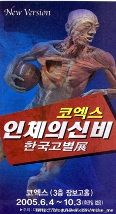 가본 이미지