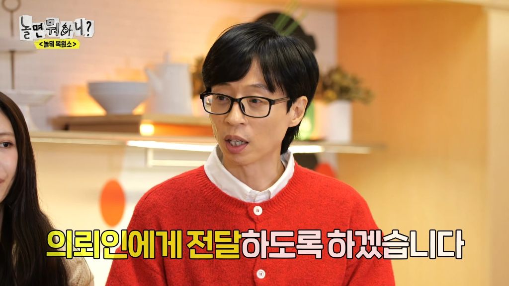 돌아가신 할머니의 만두 레시피를 복원해 주세요 | 인스티즈