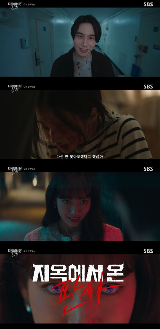 요즘 뉴스보면 진짜 현실도입 시급.jpg | 인스티즈