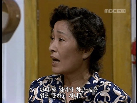 와 이때 이런 대사가 나올 수 있었다니 | 인스티즈