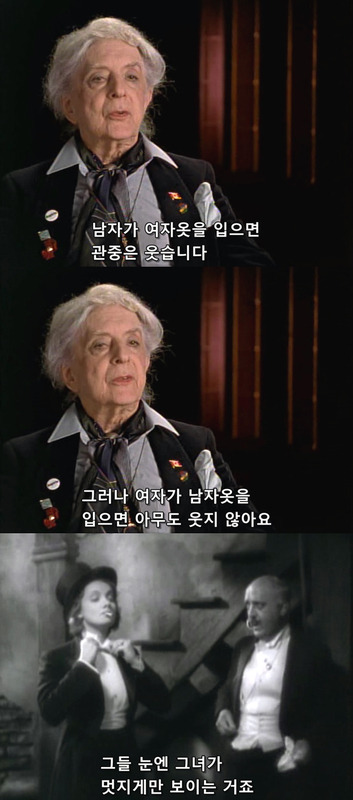 탈코한 여성들이 치마, 원피스를 거부하는 이유 | 인스티즈