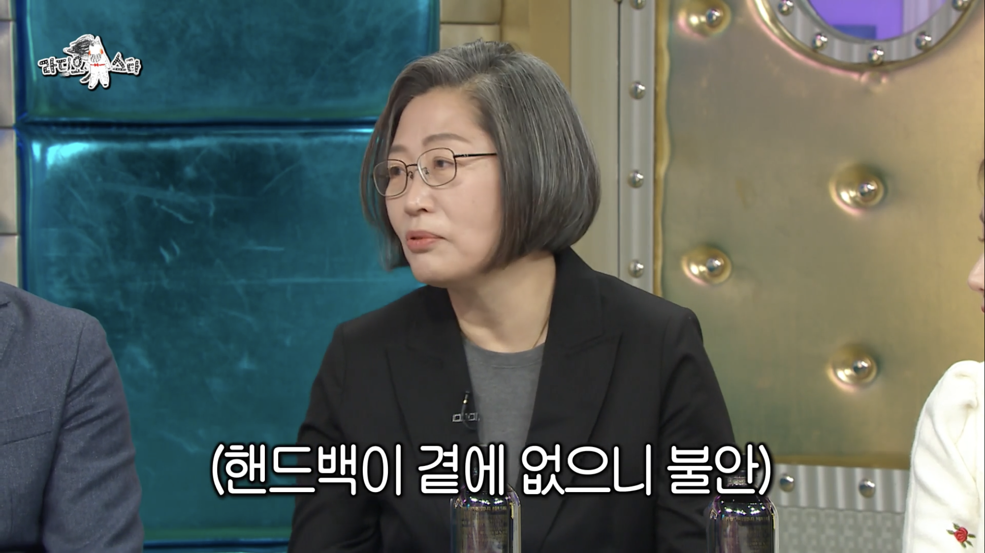 [라디오스타] 직업 때문에 평소 의심이 많다는 이수정교수 | 인스티즈