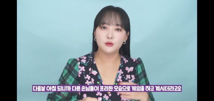 미국에 있다는 1박에 25만원 누드 리조트 | 인스티즈