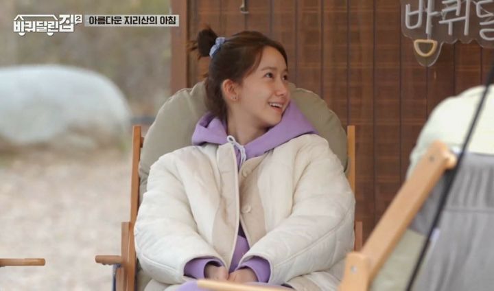 천상 연예인이라고 생각되는 윤아 신기한 체질 | 인스티즈