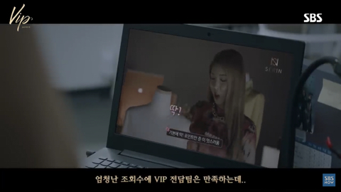 명품 트렁크쇼를 위해 사채 5억 쓴 스타 유튜버 | 인스티즈