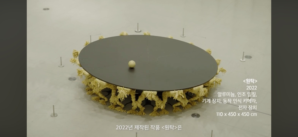 국립현대미술관에서 직접 보고 문화충격 받은 작품 | 인스티즈