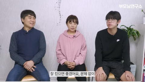 아빠 나이 50세에 얻은 금쪽같은 늦둥이 딸 | 인스티즈