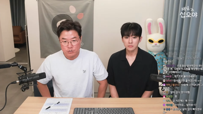 나영석 채널에 나온 손호준 너무 야윈거 아님?.jpg | 인스티즈