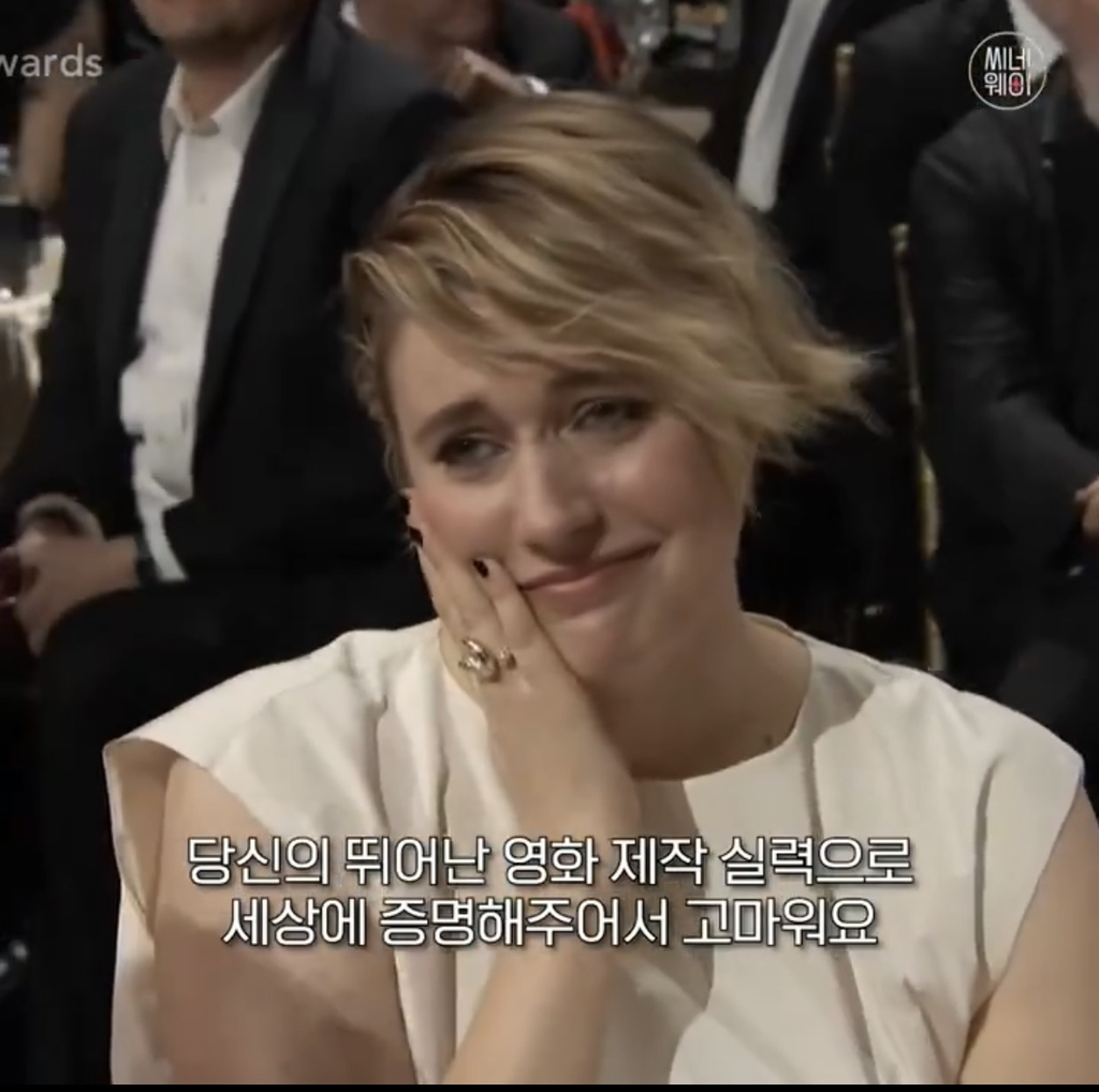 다른 이라면 지나치게 여성스럽다고 무시했을 영화 바비 아메리카 페레라 수상 소감 | 인스티즈