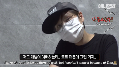 밤낮없이 집 도어락을 누르는 누군가때문에 고민인 부부 | 인스티즈