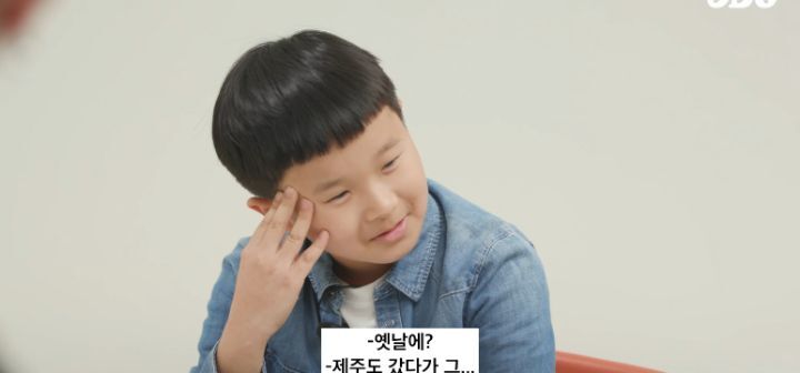 호주인들 국뽕차게 만든 ODG 호주 소개컨텐츠 (애기들 데리고 찍는거) | 인스티즈