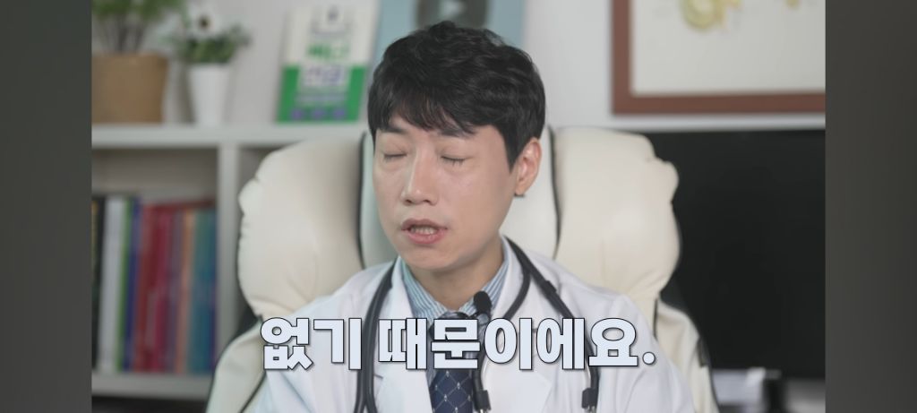실시간 충격 정보인 의사피셜 아침에 먹으면 좋은 음식...jpg | 인스티즈