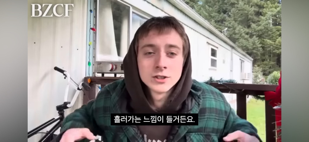 어떻게 살아야 할지 모르겠을 땐 "그냥 존재하기, Just exist” | 인스티즈