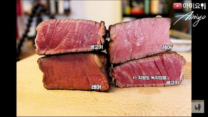 한국사람은 대부분 모르는 스테이크 꿀팁 | 인스티즈