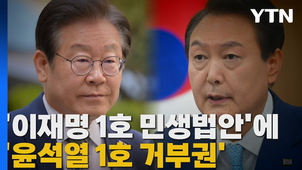 그래서 도대체 양곡관리법이 뭔데??? | 인스티즈