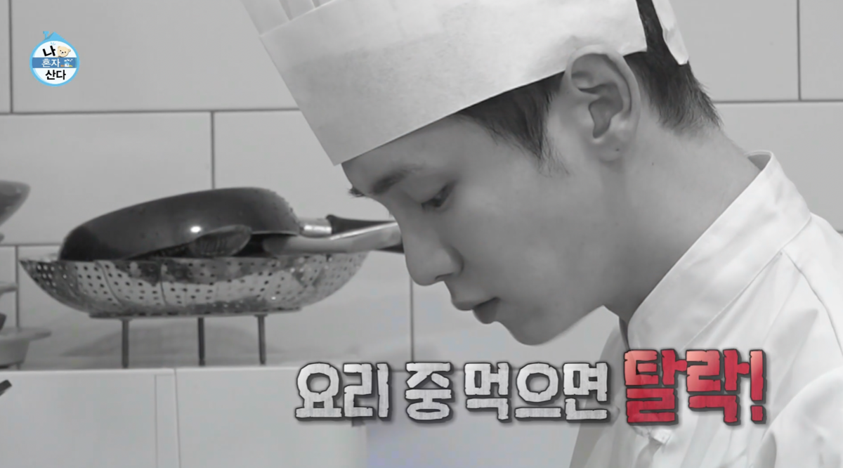 님들 나 키랑 같이 시험봄 ㅋㅋㅋㅋ | 인스티즈