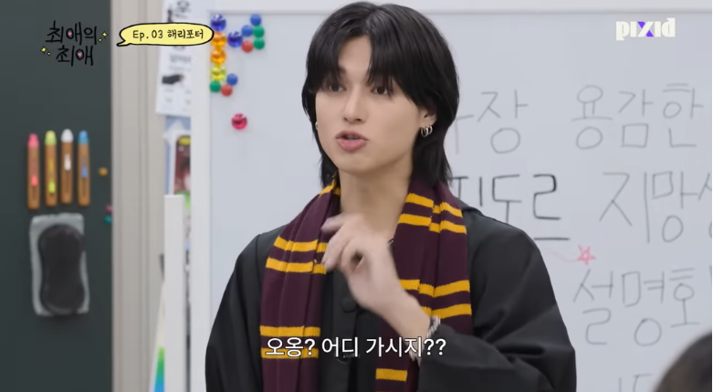 해리포터 시리우스 덕후를 개빡치게 하는 법 (스포 유) | 인스티즈